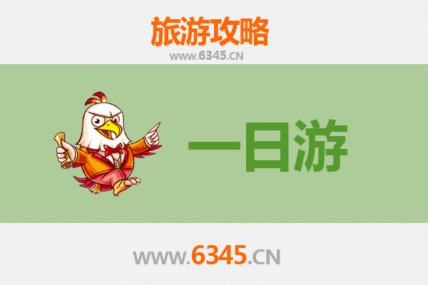 孝感大悟一日游攻略：金秋乌桕红与古村探秘之旅