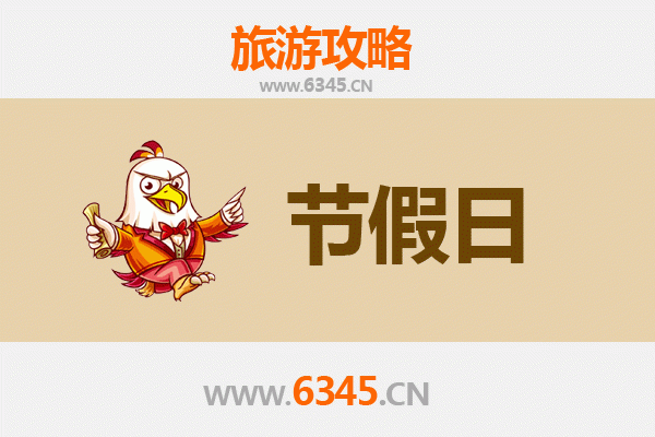 孝感大悟出发：承德避暑山庄清凉之旅全攻略