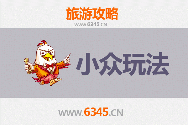 孝感大悟深度游：解锁小众秘境，体验原生态楚北风情
