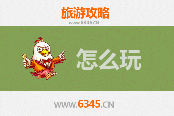 节假日孝感大悟旅游全攻略：红叶金秋与人文探秘之旅